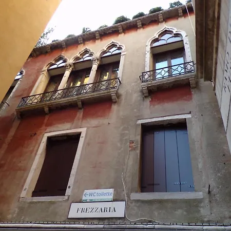 Casa Venier-3